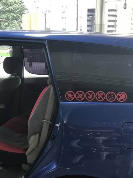 Bildschirmarbeiter - Picdump 03.03.2017