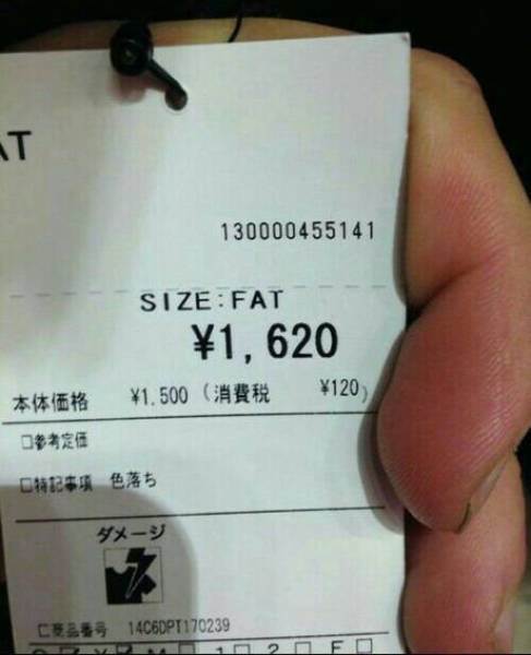 Bildschirmarbeiter - Picdump 03.03.2017