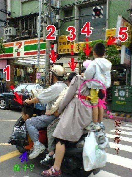 Bildschirmarbeiter - Picdump 14.04.2017