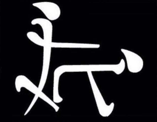 Bildschirmarbeiter - Picdump 28.04.2017 - NACHSCHLAG