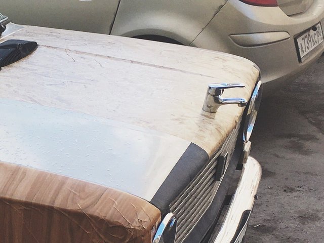 Bildschirmarbeiter - Picdump 05.05.2017