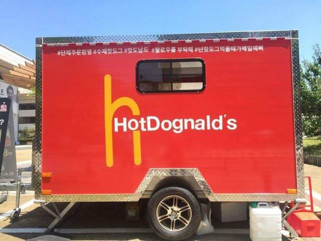 Bildschirmarbeiter - Picdump 16.06.2017