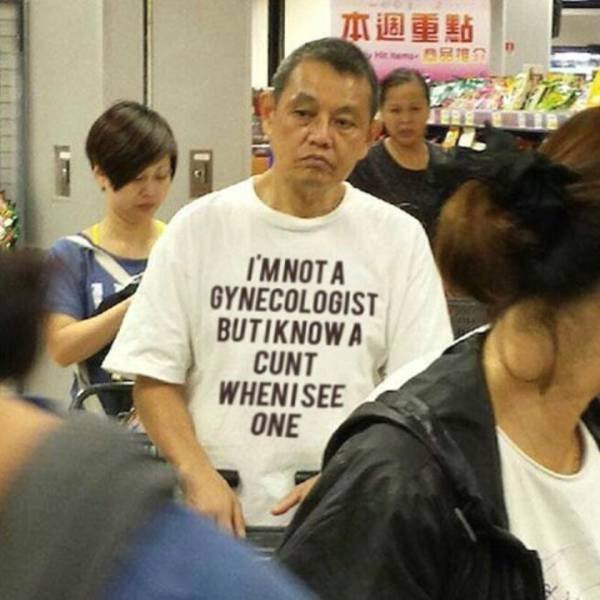 Bildschirmarbeiter - Picdump 07.07.2017