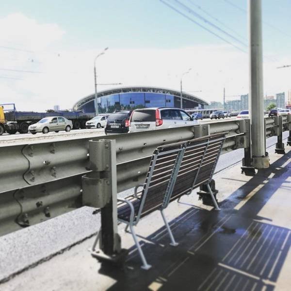 Bildschirmarbeiter - Picdump 14.07.2017