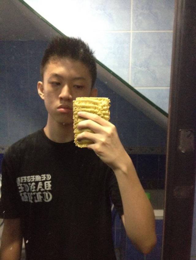 Bildschirmarbeiter - Picdump 14.07.2017