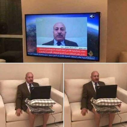 Bildschirmarbeiter - Picdump 04.08.2017