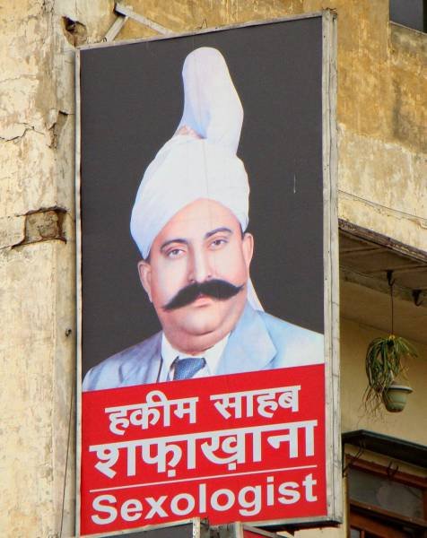 Bildschirmarbeiter - Picdump 18.08.2017