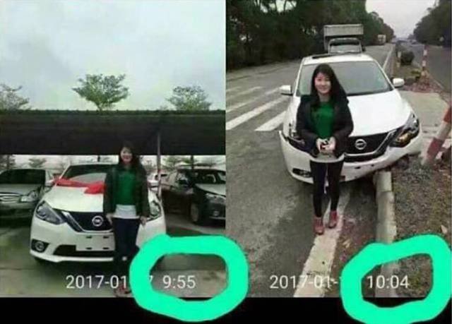 Bildschirmarbeiter - Picdump 25.08.2017