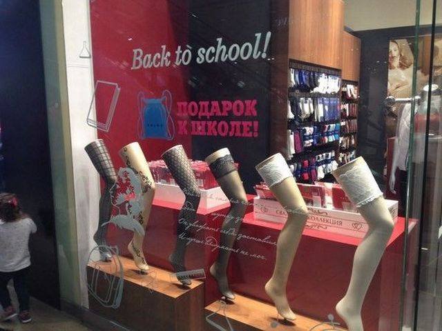 Bildschirmarbeiter - Picdump 01.09.2017