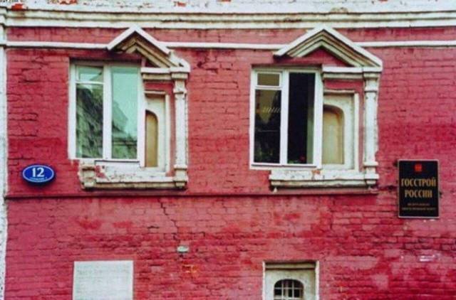 Bildschirmarbeiter - Picdump 22.09.2017