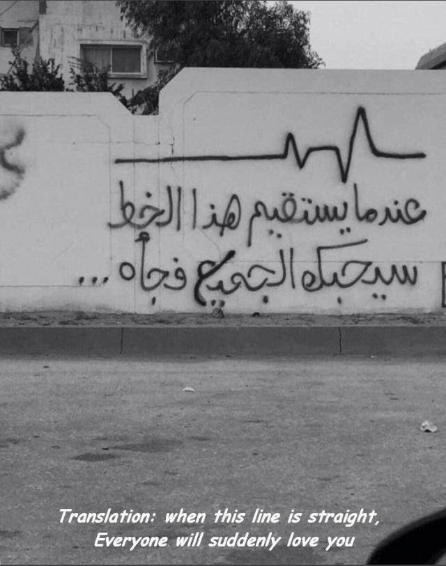 Bildschirmarbeiter - Picdump 20.10.2017