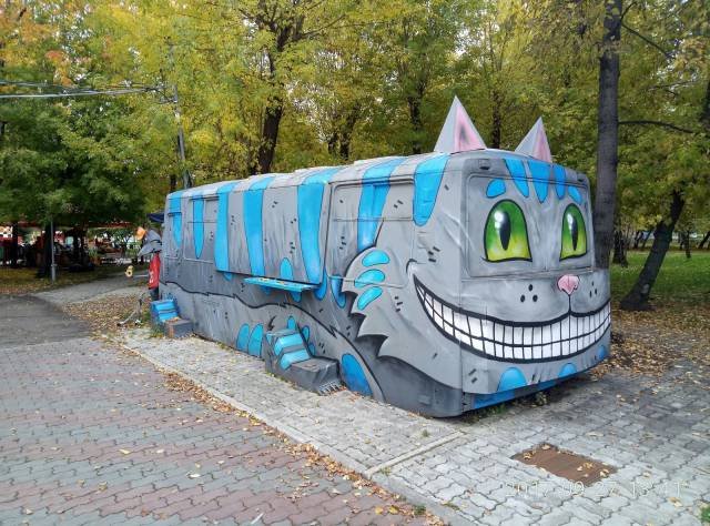 Bildschirmarbeiter - Picdump 27.10.2017