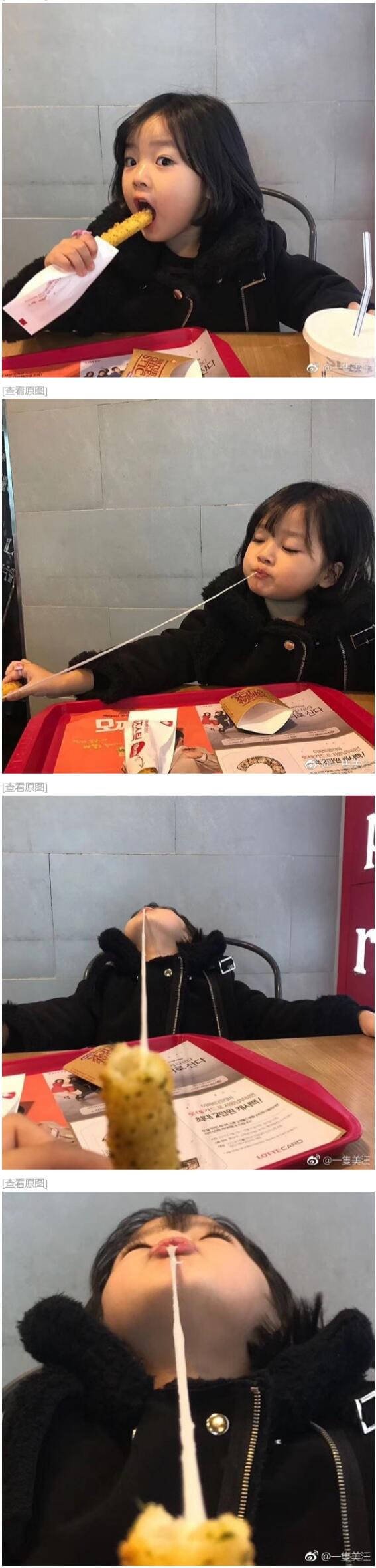 Bildschirmarbeiter - Picdump 17.11.2017