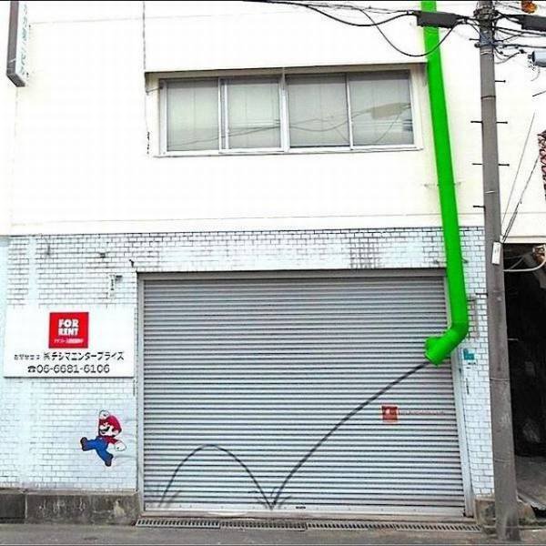 Bildschirmarbeiter - Picdump 08.12.2017