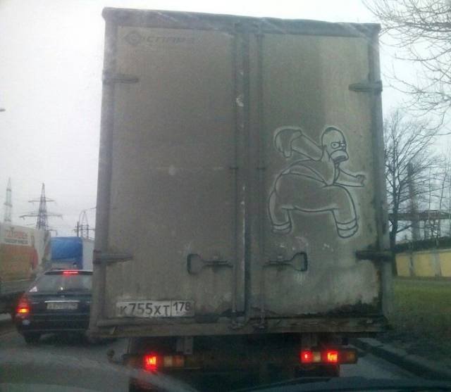 Bildschirmarbeiter - Picdump 08.12.2017