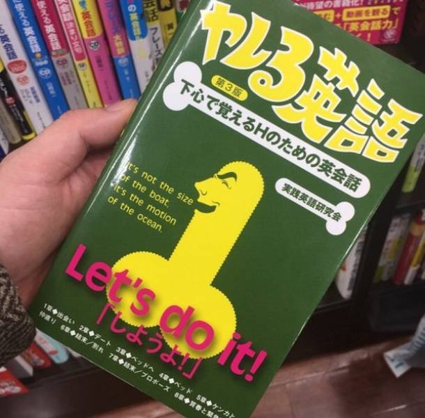 Bildschirmarbeiter - Picdump 05.01.2018