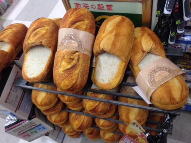 Bildschirmarbeiter - Picdump 05.01.2018