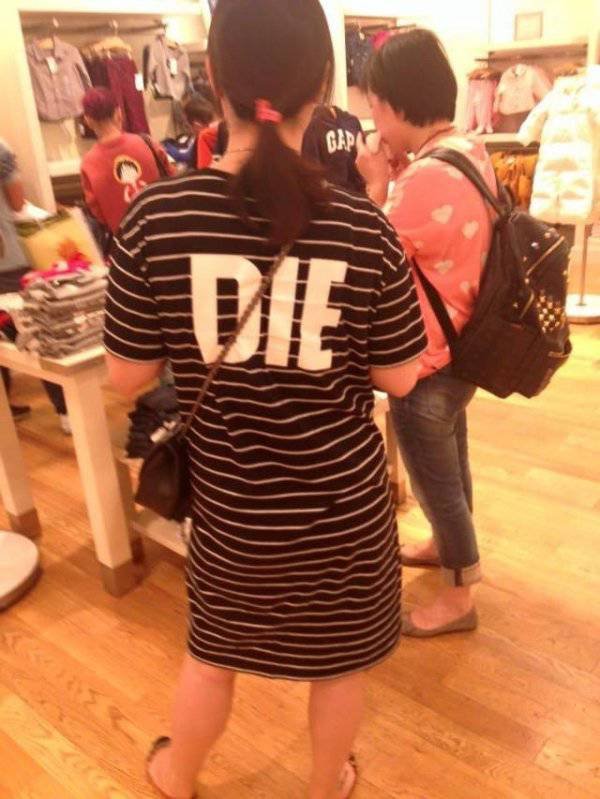 Bildschirmarbeiter - Picdump 05.01.2018