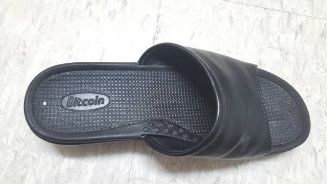 Bildschirmarbeiter - Picdump 12.01.2018