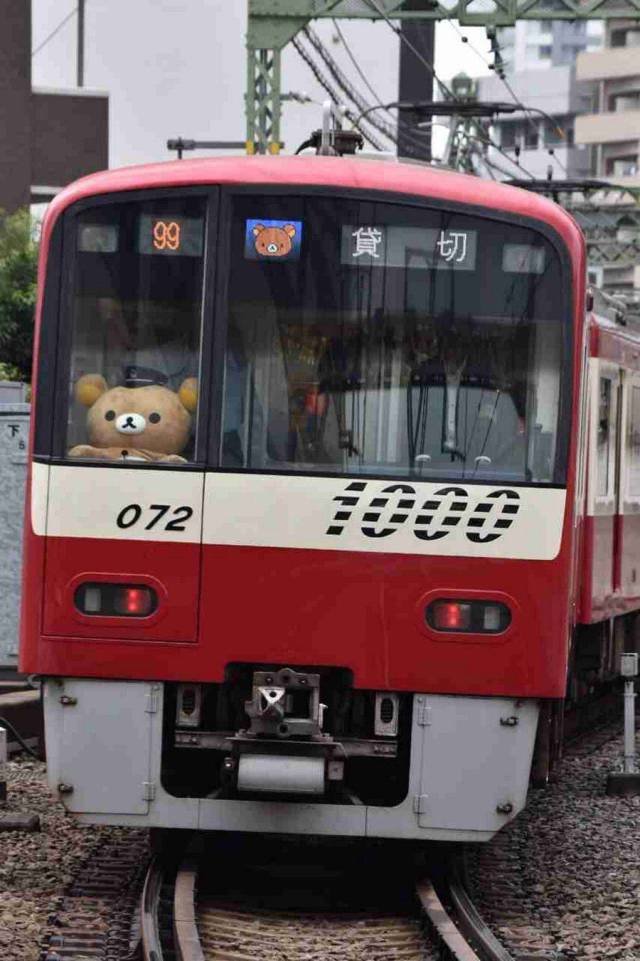 Bildschirmarbeiter - Picdump 19.01.2018