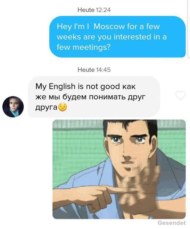 Bildschirmarbeiter - Picdump 19.01.2018