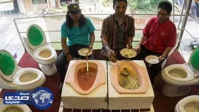 Bildschirmarbeiter - Picdump 26.01.2018