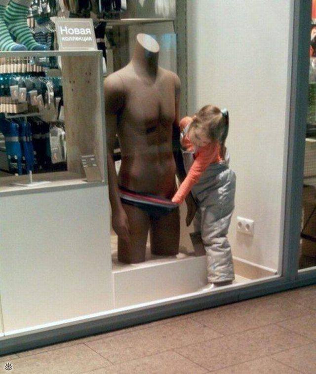 Bildschirmarbeiter - Picdump 09.03.2018