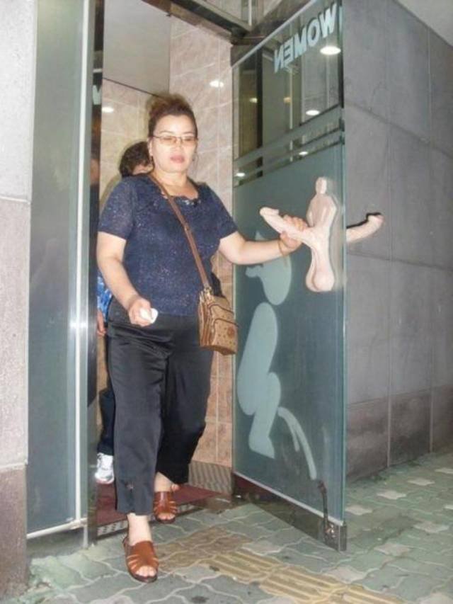 Bildschirmarbeiter - Picdump 16.03.2018