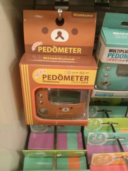 Bildschirmarbeiter - Picdump 23.03.2018