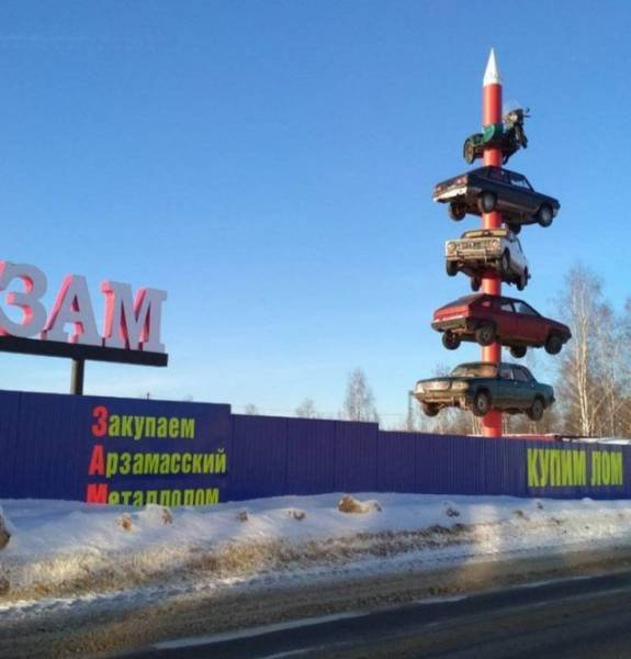 Bildschirmarbeiter - Picdump 23.03.2018