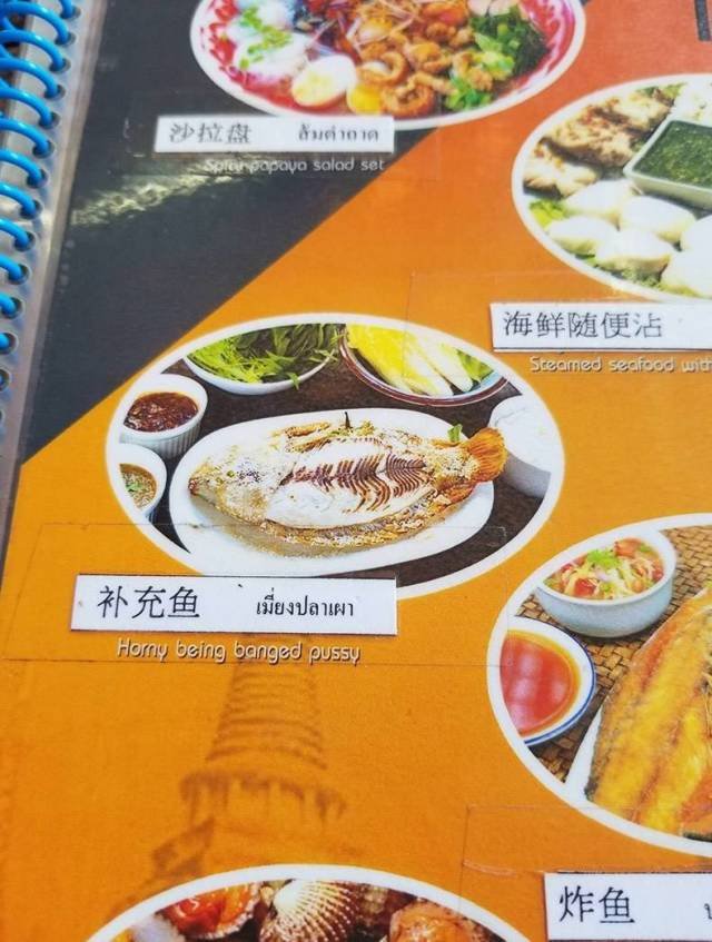 Bildschirmarbeiter - Picdump 27.04.2018