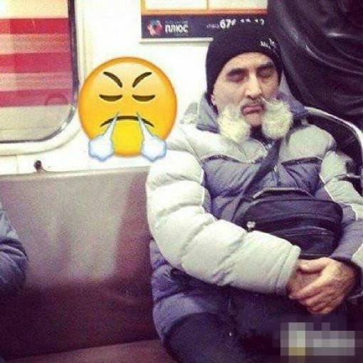 Bildschirmarbeiter - Picdump 04.05.2018