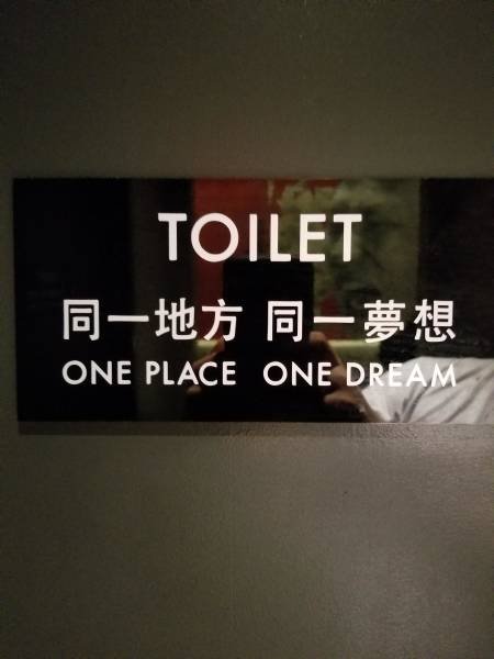 Bildschirmarbeiter - Picdump 22.06.2018