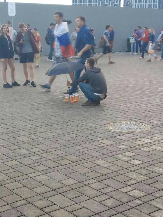 Bildschirmarbeiter - Picdump 13.07.2018