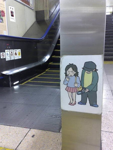 Bildschirmarbeiter - Picdump 20.07.2018