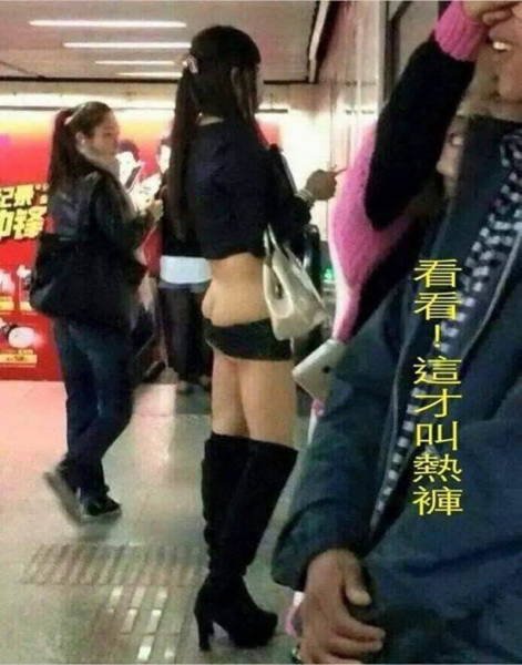 Bildschirmarbeiter - Picdump 20.07.2018