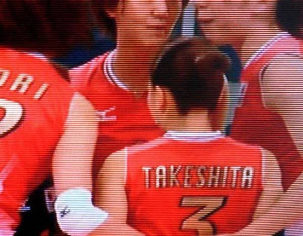 Bildschirmarbeiter - Picdump 07.09.2018