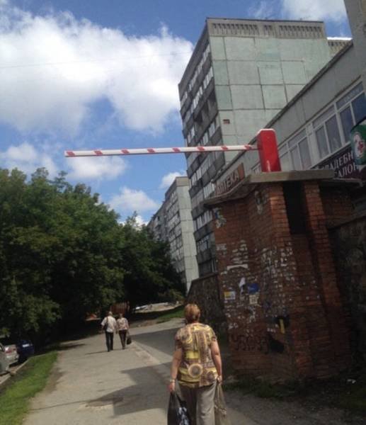 Bildschirmarbeiter - Picdump 21.09.2018