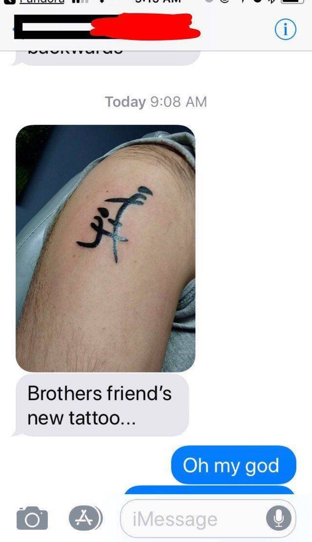 Bildschirmarbeiter - Picdump 05.10.2018