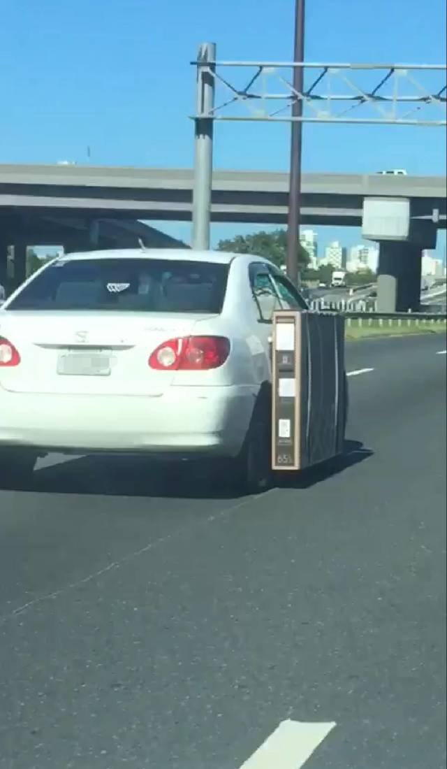 Bildschirmarbeiter - Picdump 07.12.2018