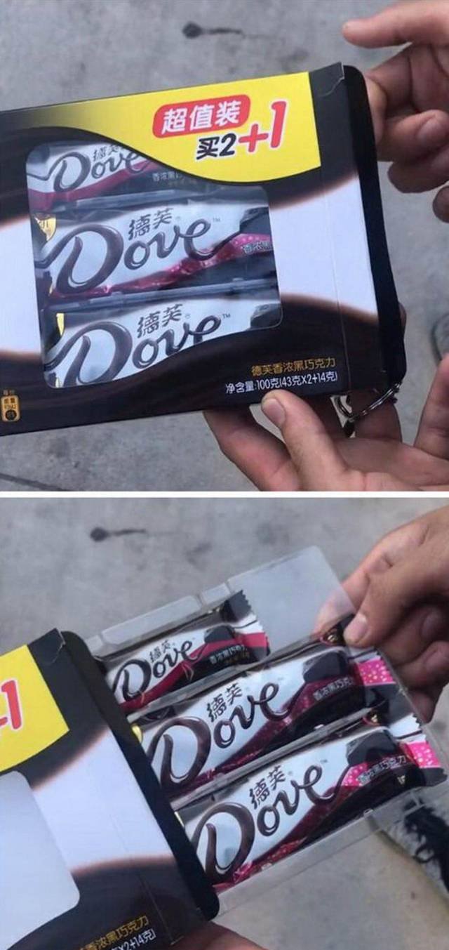 Bildschirmarbeiter - Picdump 14.12.2018