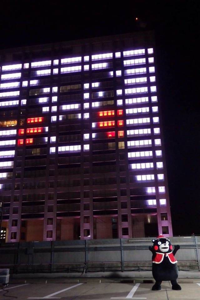 Bildschirmarbeiter - Picdump 26.04.2019