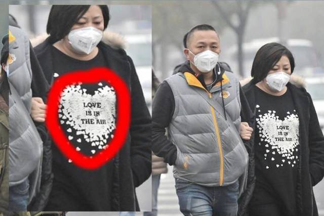 Bildschirmarbeiter - Picdump 05.04.2019