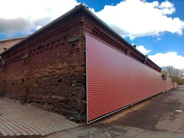 Bildschirmarbeiter - Picdump 17.05.2019