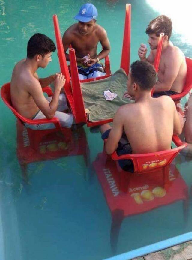 Bildschirmarbeiter - Picdump 17.05.2019