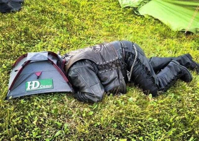 Bildschirmarbeiter - Picdump 07.06.2019