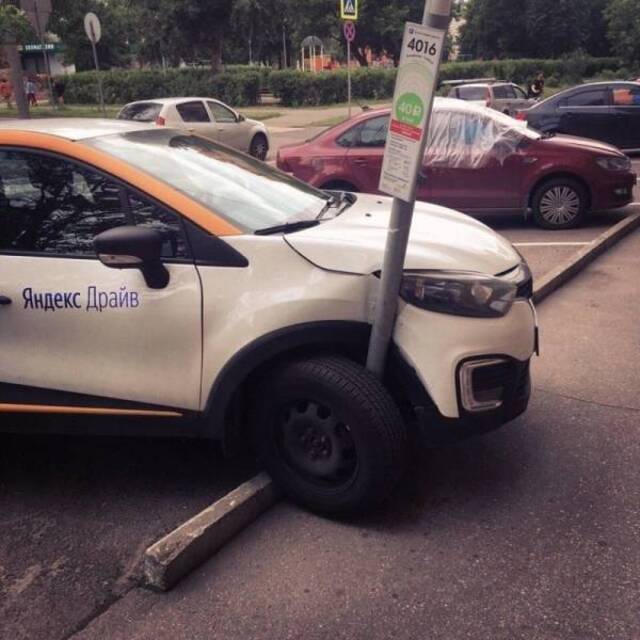 Bildschirmarbeiter - Picdump 12.07.2019