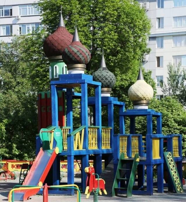 Bildschirmarbeiter - Picdump 12.07.2019