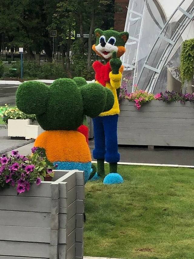 Bildschirmarbeiter - Picdump 26.07.2019