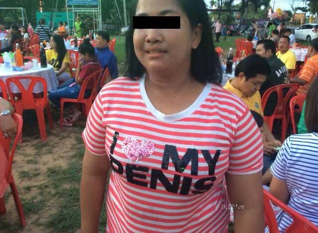 Bildschirmarbeiter - Picdump 26.07.2019